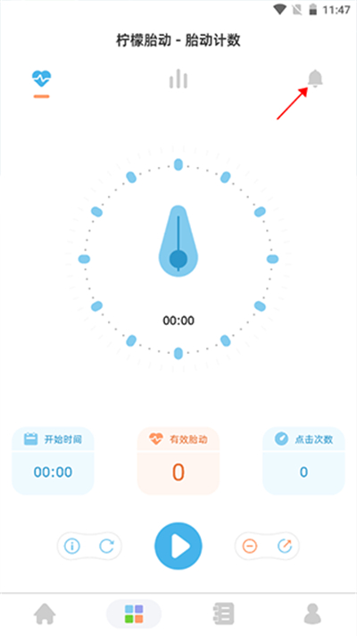 柠檬胎动app