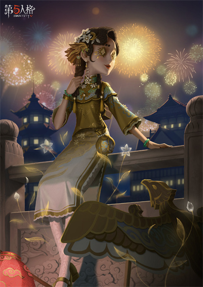 华枝春满《第五人格》玩具商稀世时装-花千树上架商城！