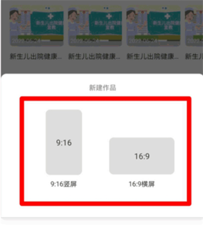 来画动画app