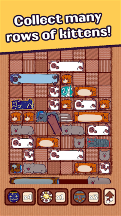 猫咪滑块截图