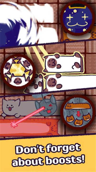 猫咪滑块截图