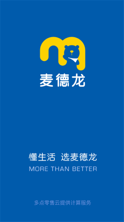 麦德龙超市网上