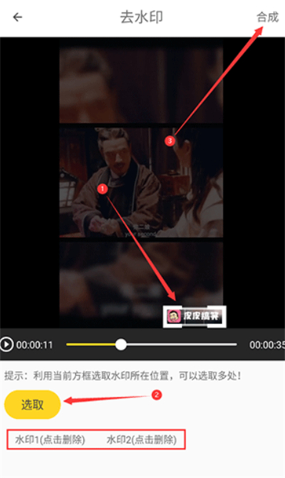 剪影秀秀