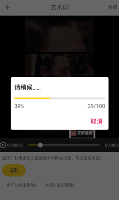 剪影秀秀