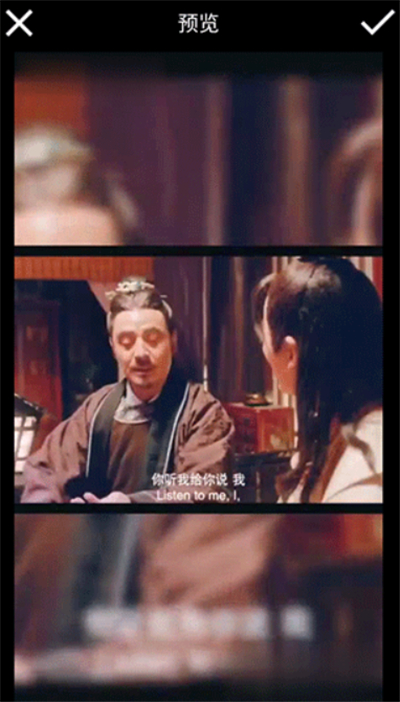 剪影秀秀