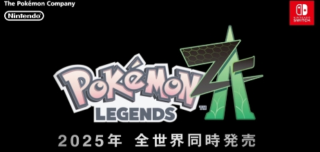 宝可梦社2月27日举行直播 届时公布新游戏情报