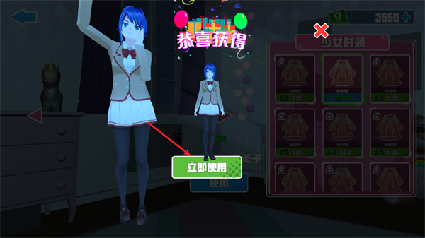 蚊子模拟器单机版