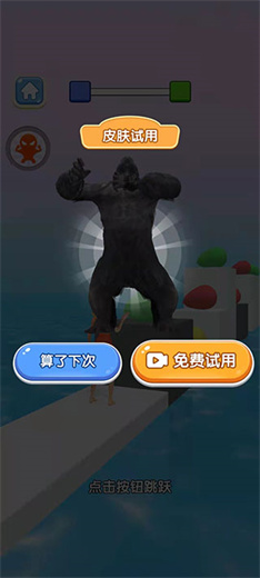 压扁一切