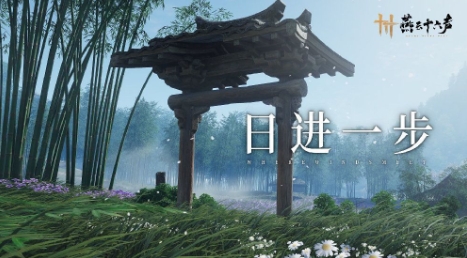 《燕云十六声》1.5版本踏实搞优化 持续听劝欢迎交流