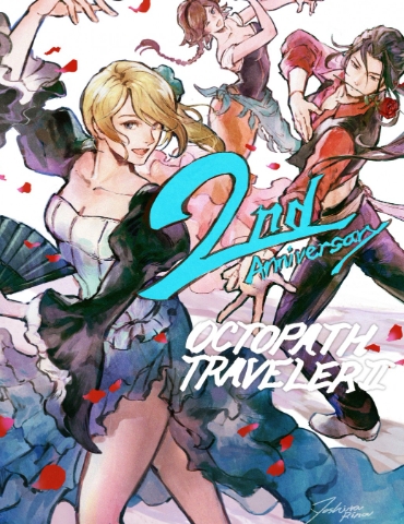 《歧路旅人2》游戏发售两周年 官方贺图公布