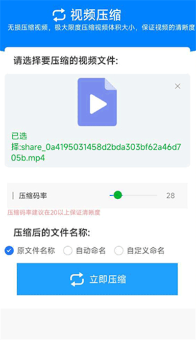 格式作坊