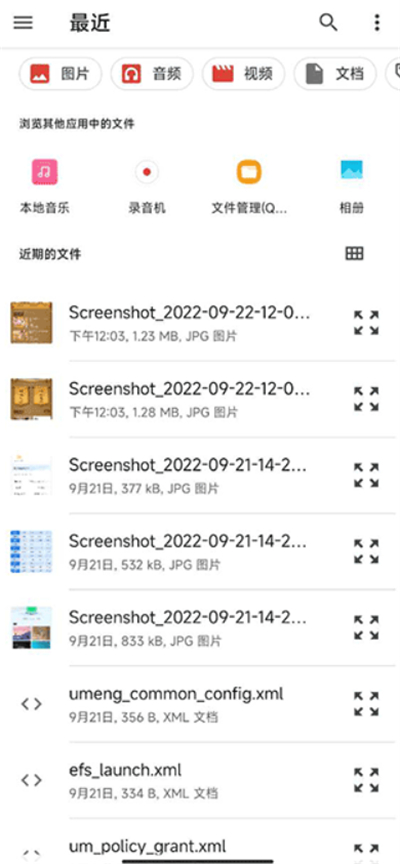 格式作坊
