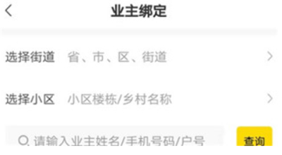 分好啦
