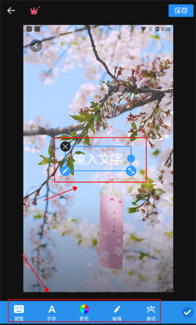 专业照片编辑器