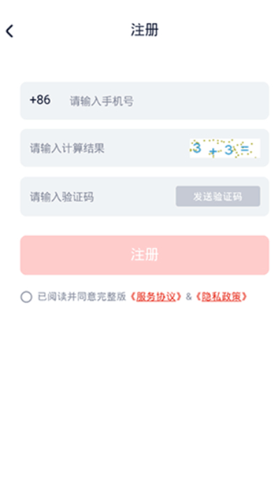 诊宝倍