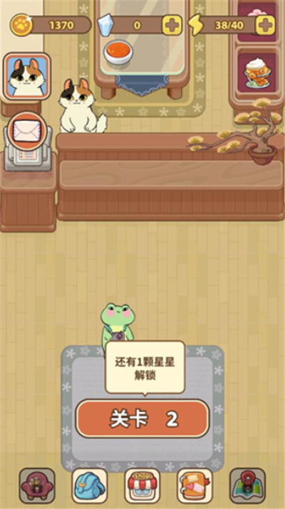 胡椒大厨