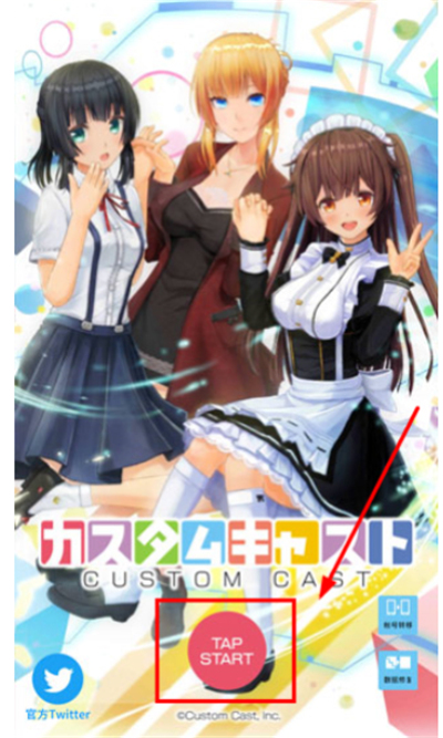 定制虚拟偶像单机版
