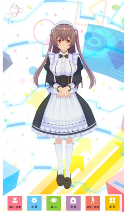 定制虚拟偶像单机版