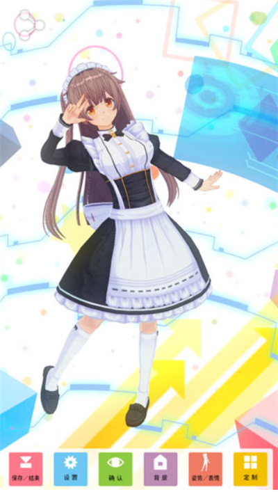 定制虚拟偶像单机版