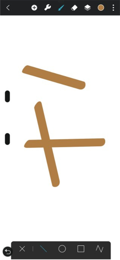 HiPaint