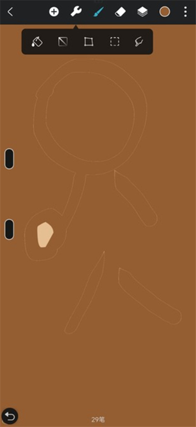 HiPaint