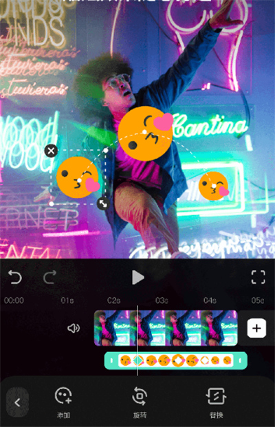 万兴喵影