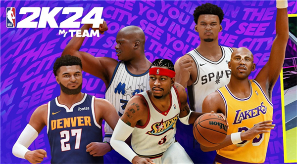 nba2k24截图