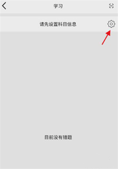阿蛋口袋打印机