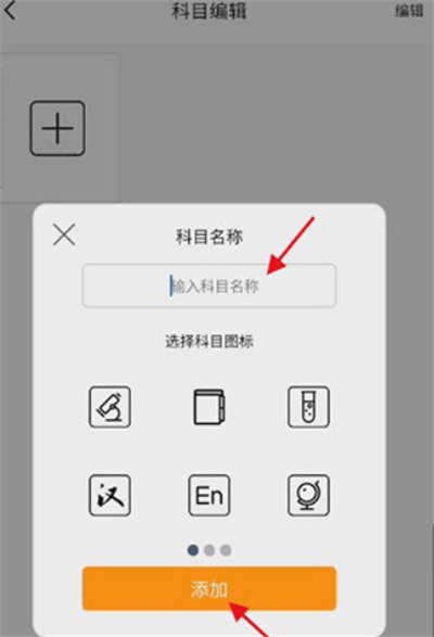 阿蛋口袋打印机