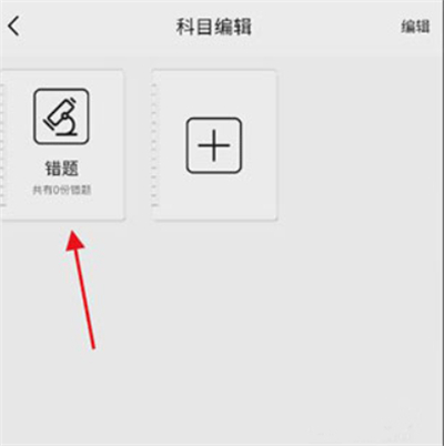 阿蛋口袋打印机