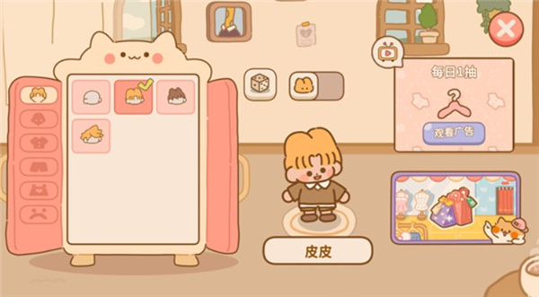 喵喵食谱日记
