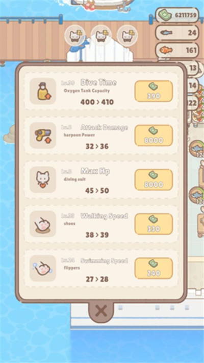 猫咪潜水员手游