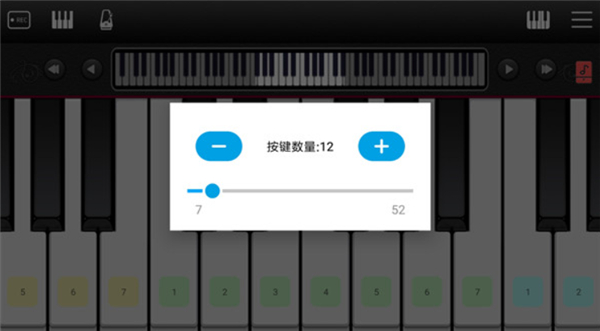简谱钢琴