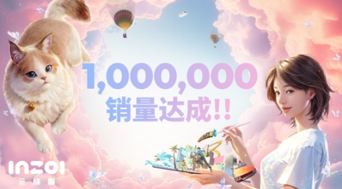 《inZOI》抢先体验版本上线一周 销量突破100万