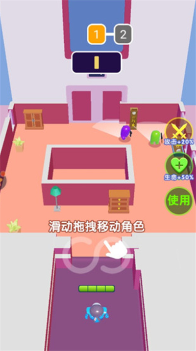 合成太空杀