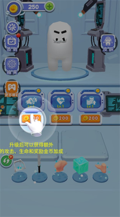 合成太空杀
