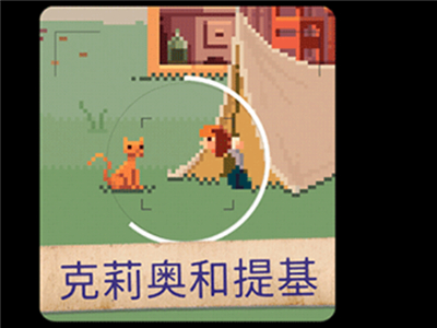 照片拼图故事手机版