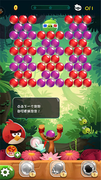 愤怒的小鸟泡泡大战安卓版