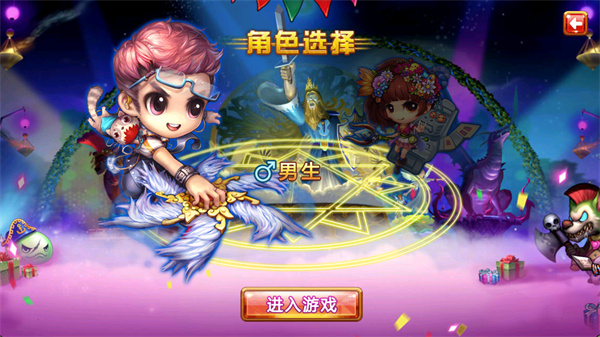 弹射王安卓