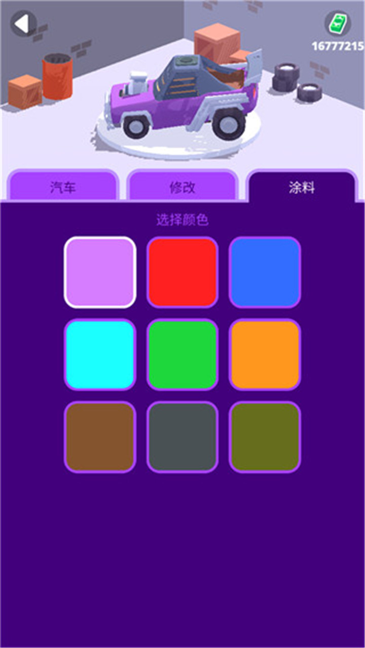 沙漠骑手手游截图
