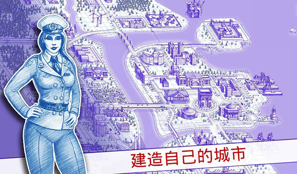 海战棋2中文版截图