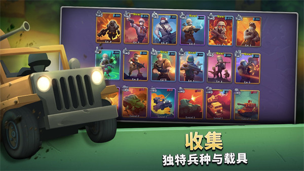 gunsup中文截图