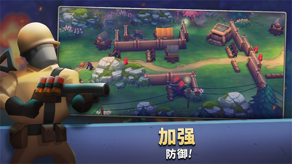 gunsup中文截图