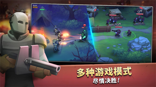 gunsup中文截图