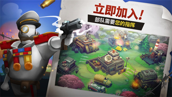 gunsup中文截图