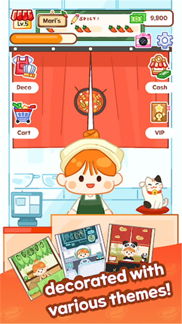 麻辣烫大师中文版截图