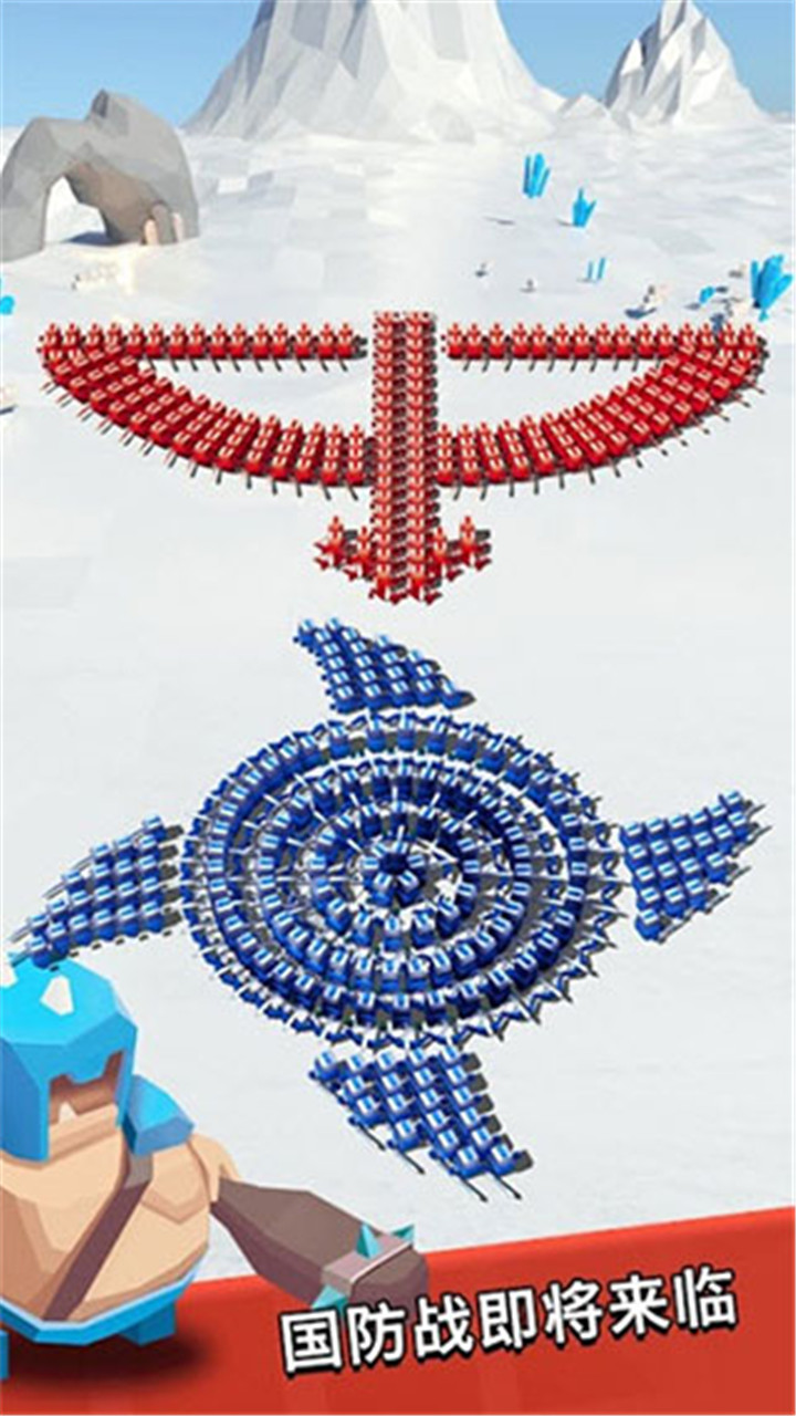艺术战争手游截图