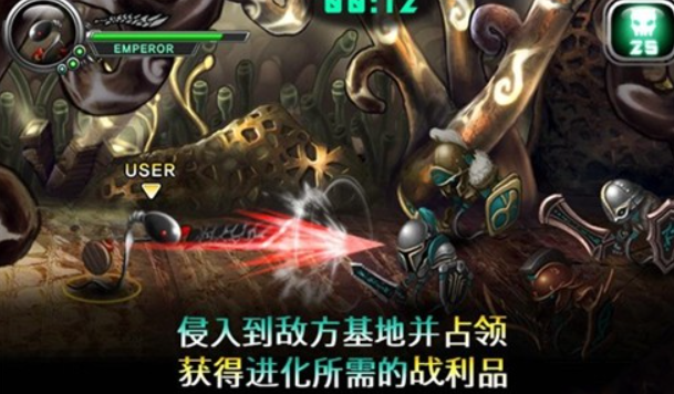 繁殖战争2
