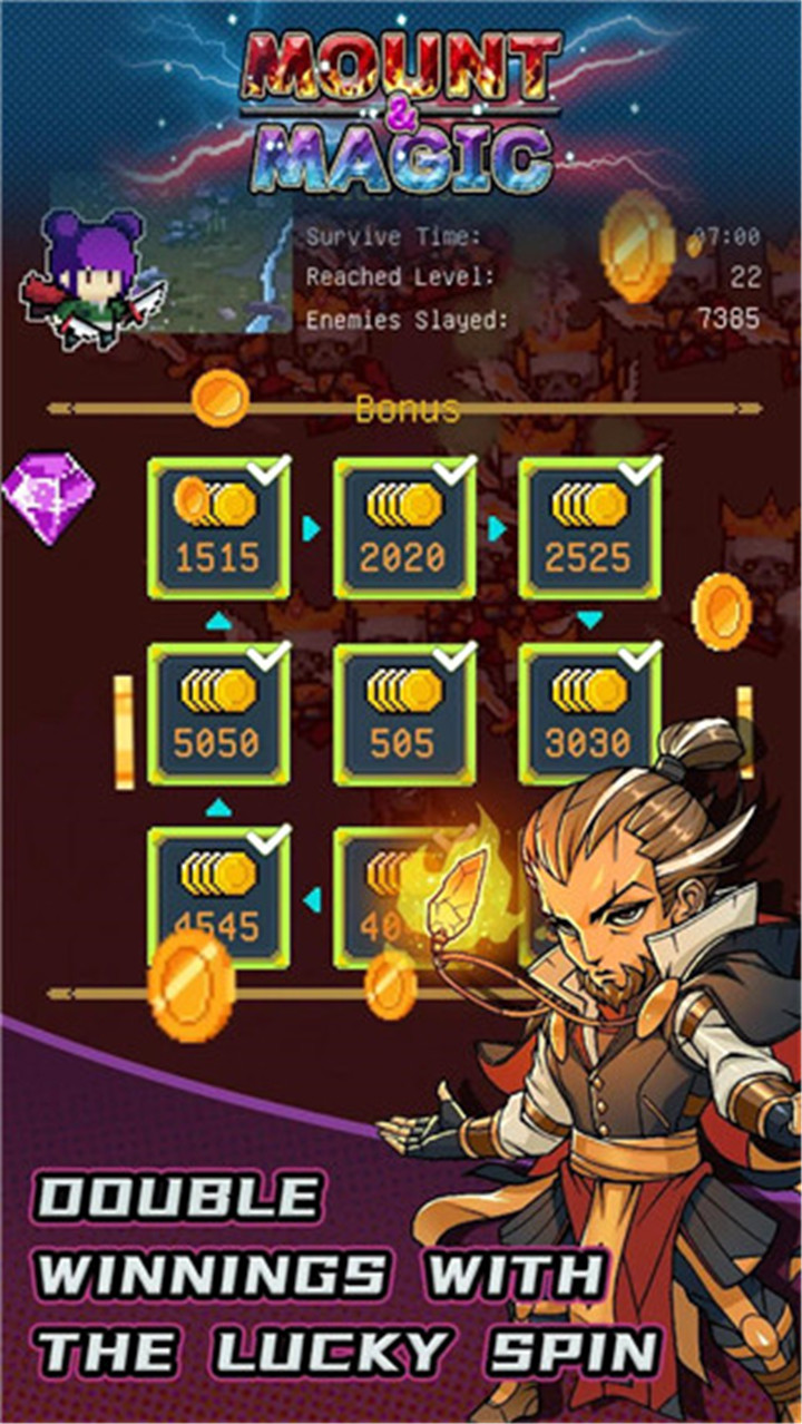 骑马与魔法安卓版截图