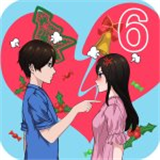 拆散情侣大作战6手游